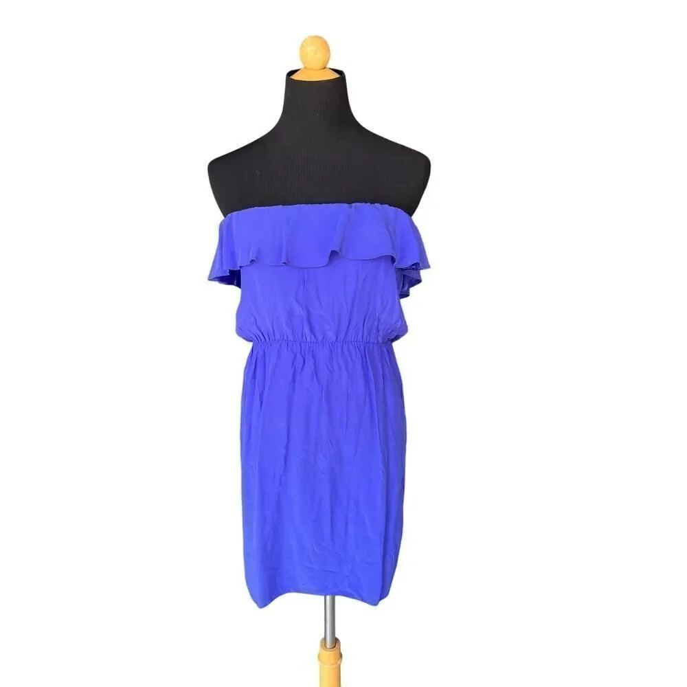 AMANDA UPRICHARD 100% SILK PURPLE DRESS SIZE SMALL